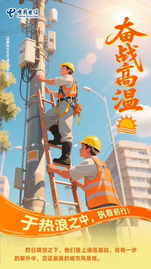 jackpot(中国区)官方网站