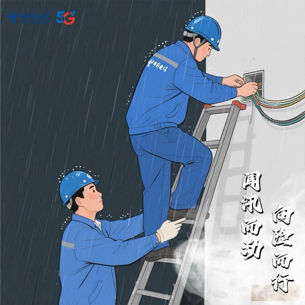 jackpot(中国区)官方网站