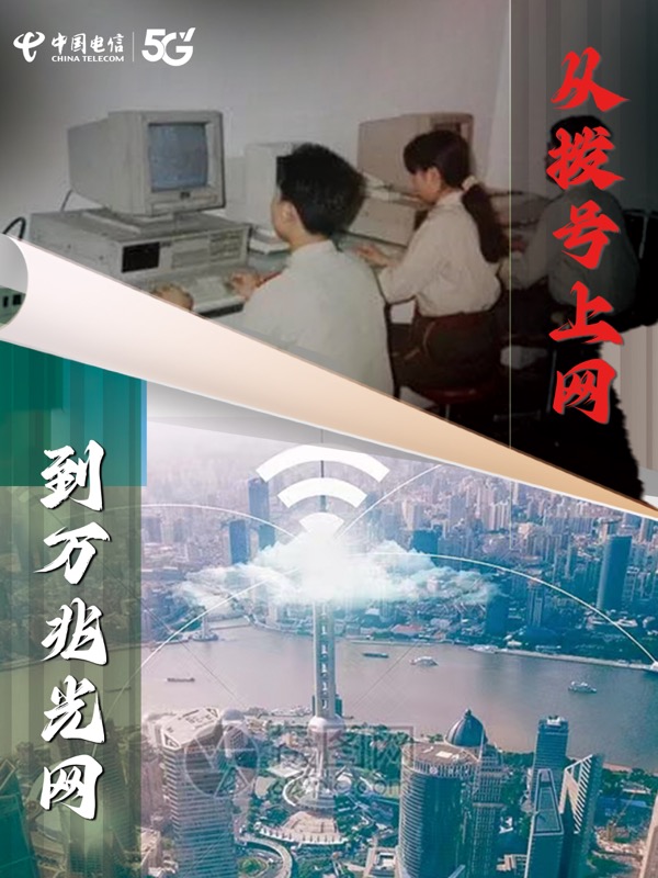 jackpot(中国区)官方网站