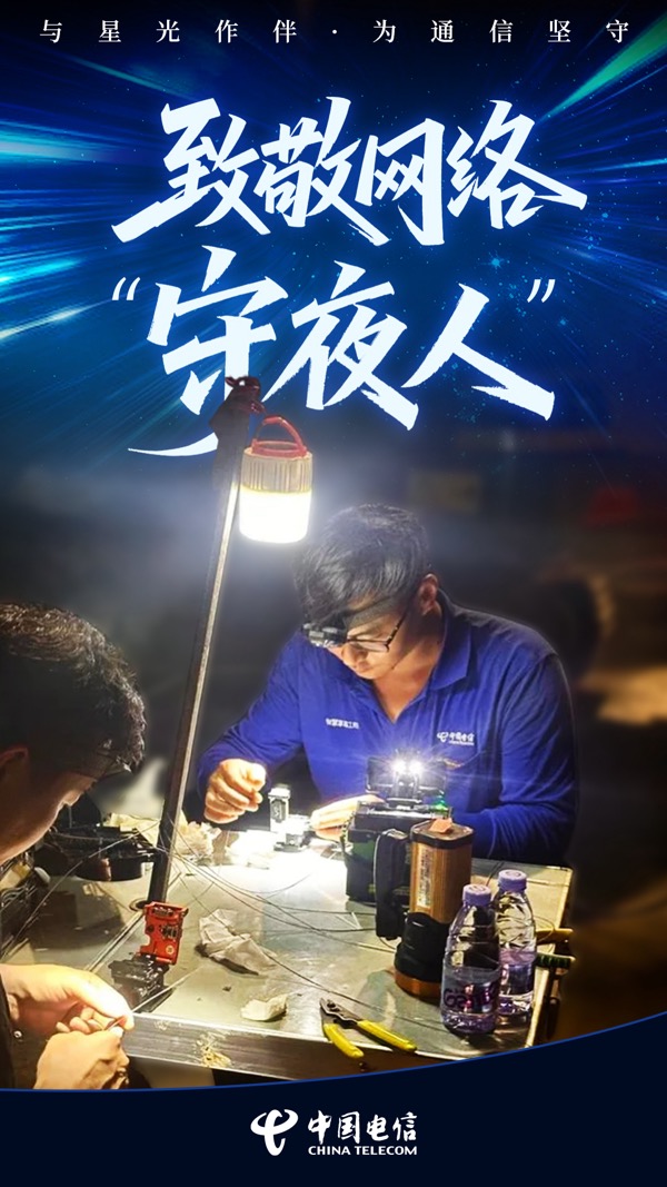 jackpot(中国区)官方网站