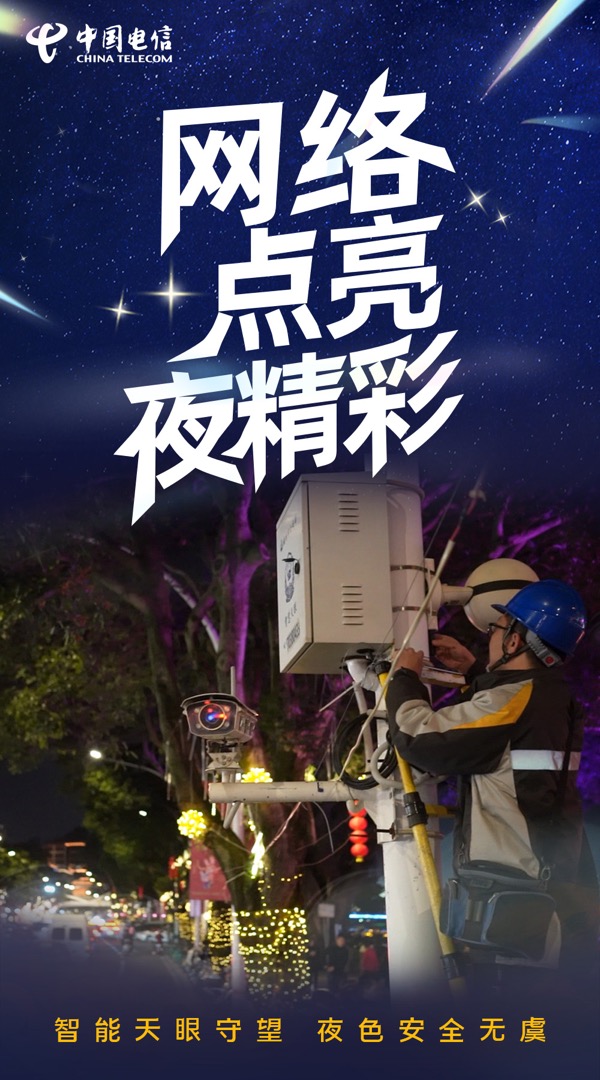 jackpot(中国区)官方网站