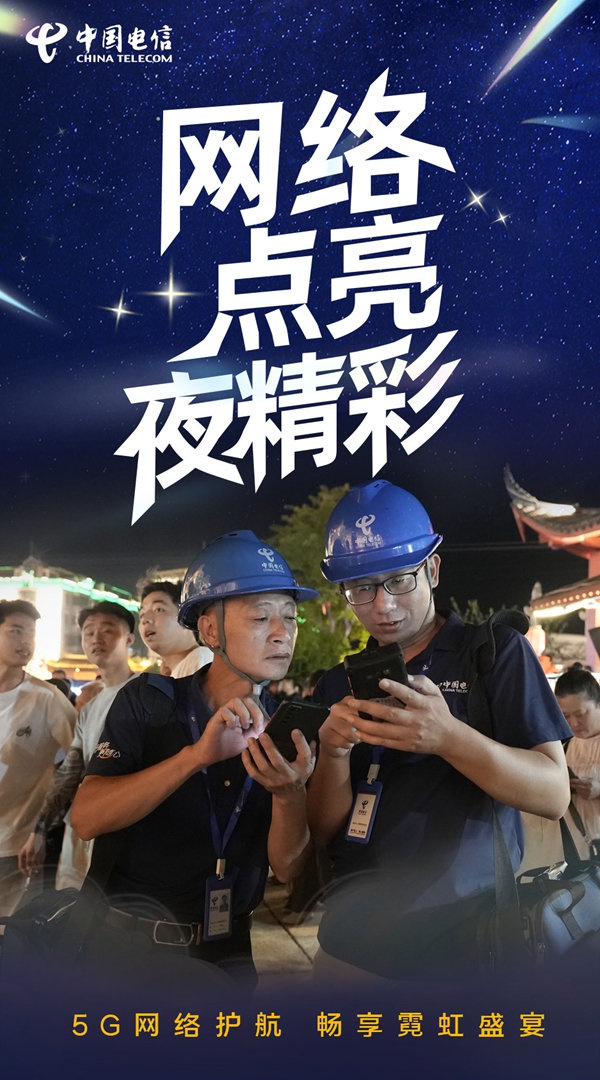 jackpot(中国区)官方网站