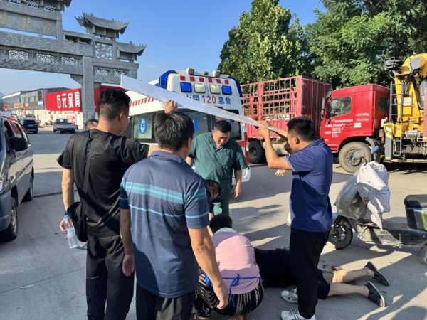 jackpot(中国区)官方网站