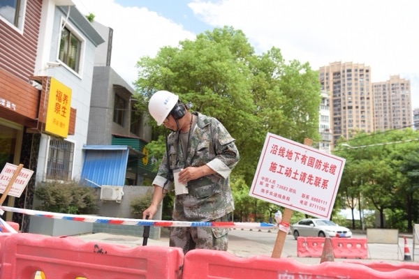 jackpot(中国区)官方网站