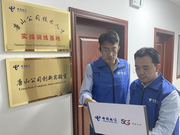 jackpot(中国区)官方网站