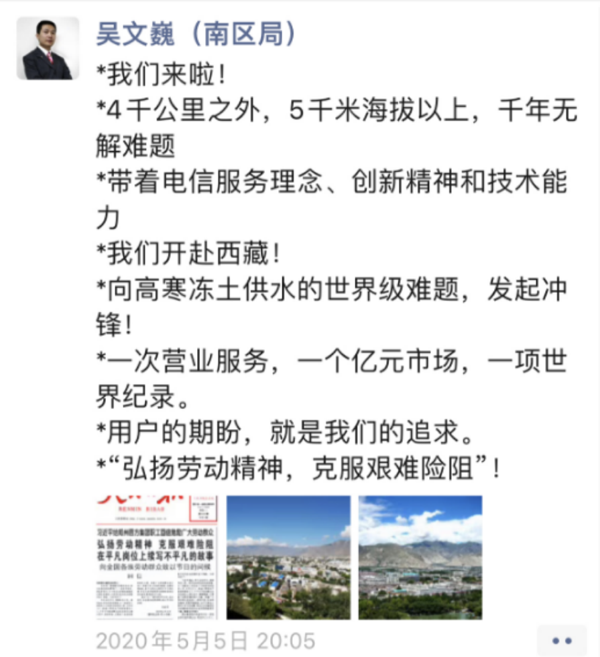 jackpot(中国区)官方网站