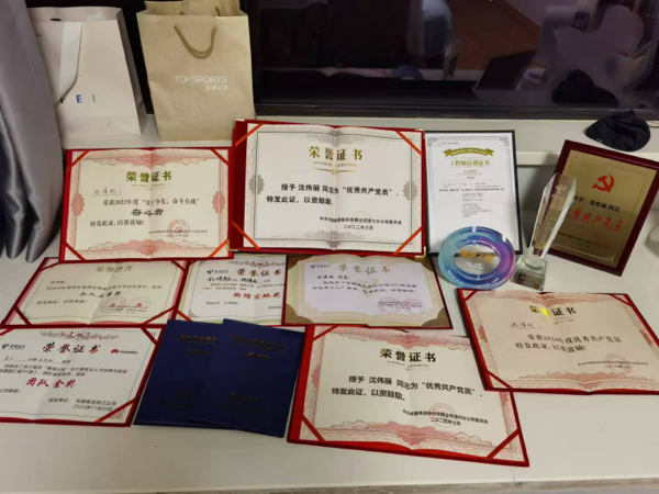jackpot(中国区)官方网站