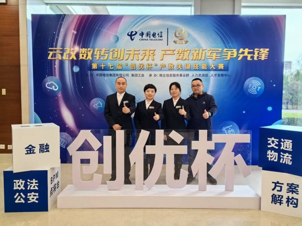 jackpot(中国区)官方网站