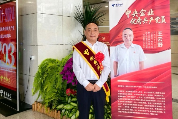 jackpot(中国区)官方网站