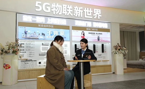 jackpot(中国区)官方网站