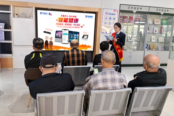 jackpot(中国区)官方网站