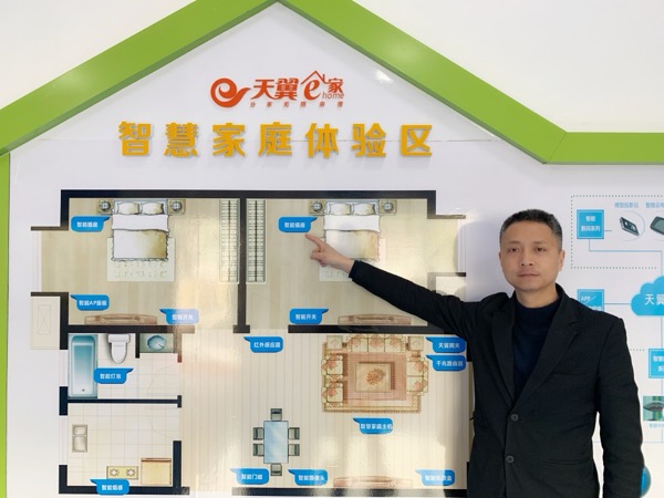 jackpot(中国区)官方网站