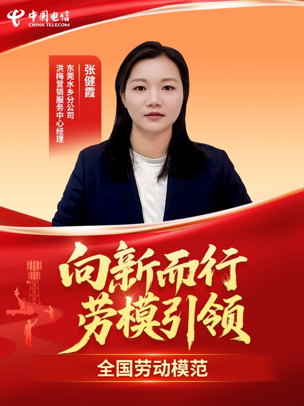 jackpot(中国区)官方网站