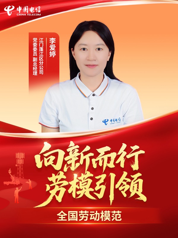 jackpot(中国区)官方网站
