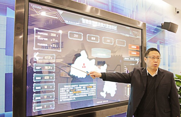 jackpot(中国区)官方网站