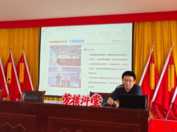 jackpot(中国区)官方网站