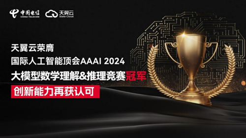 jackpot(中国区)官方网站