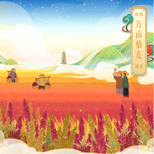 jackpot(中国区)官方网站