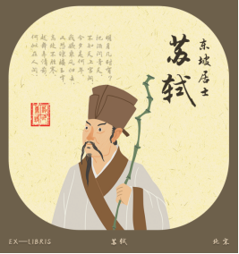 jackpot(中国区)官方网站
