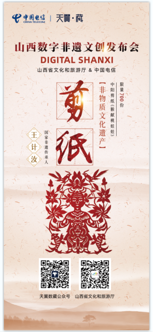 jackpot(中国区)官方网站