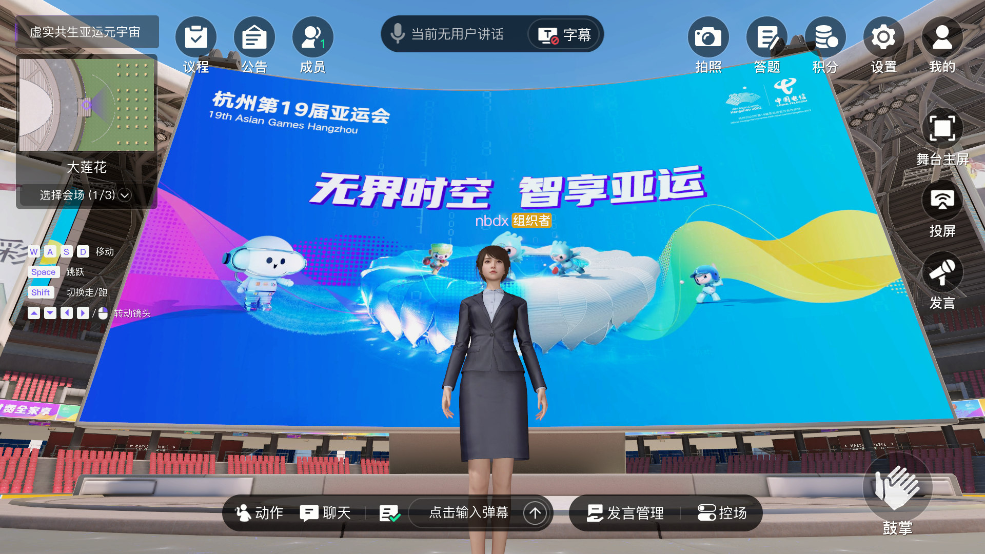 jackpot(中国区)官方网站