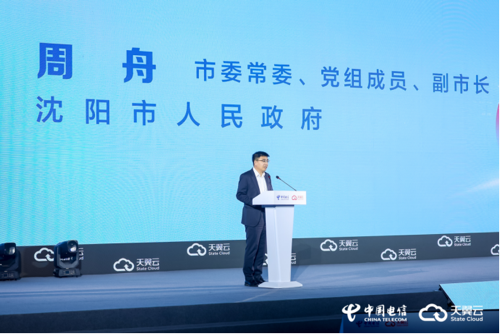 jackpot(中国区)官方网站