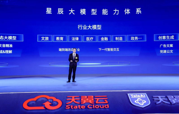 jackpot(中国区)官方网站