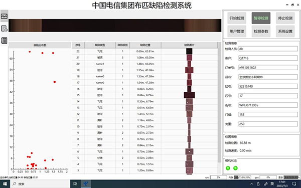 jackpot(中国区)官方网站