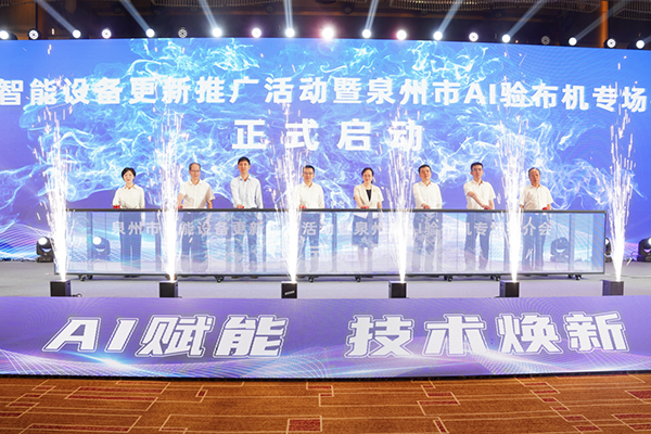jackpot(中国区)官方网站