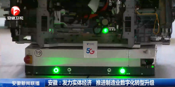 jackpot(中国区)官方网站