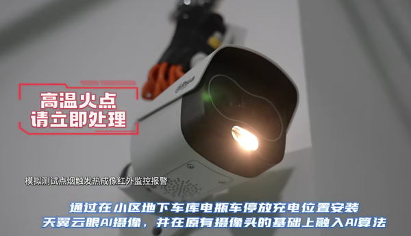 jackpot(中国区)官方网站
