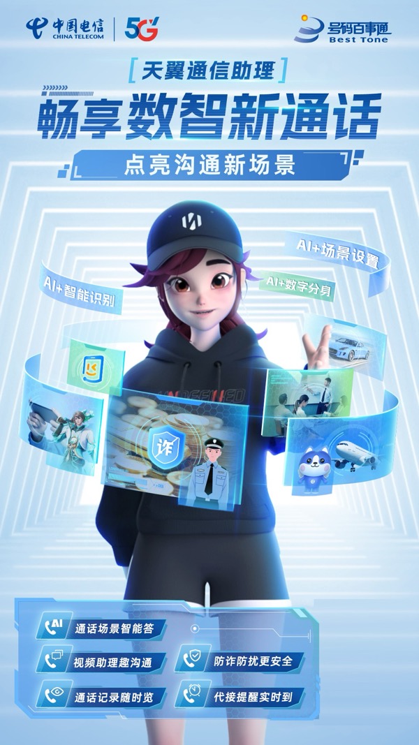 jackpot(中国区)官方网站