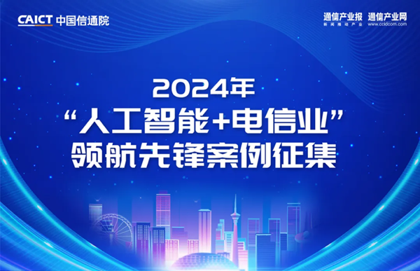 jackpot(中国区)官方网站
