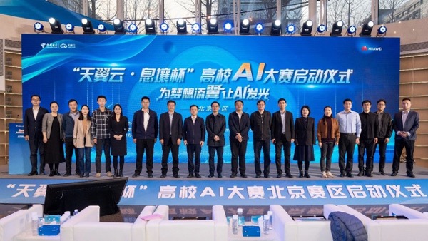 jackpot(中国区)官方网站