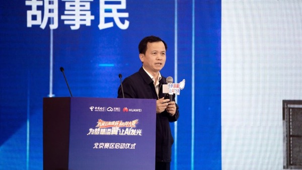 jackpot(中国区)官方网站
