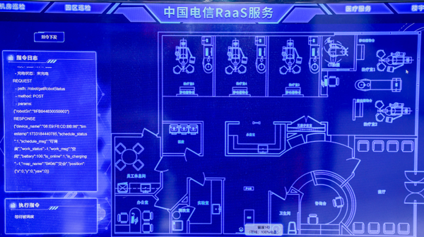 jackpot(中国区)官方网站