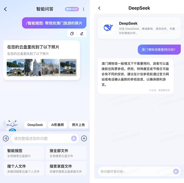 jackpot(中国区)官方网站