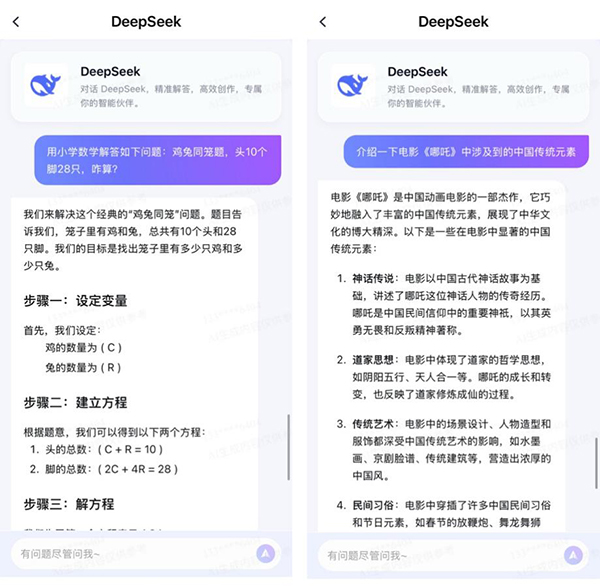 jackpot(中国区)官方网站