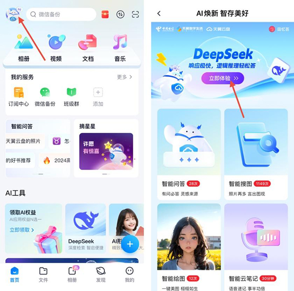 jackpot(中国区)官方网站