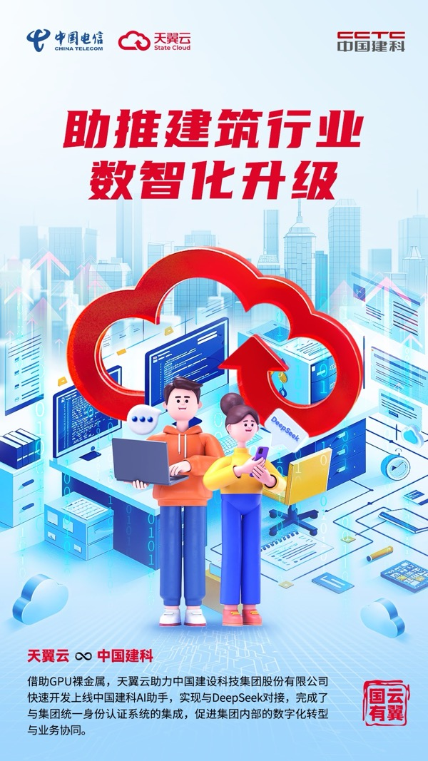 jackpot(中国区)官方网站