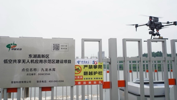 jackpot(中国区)官方网站
