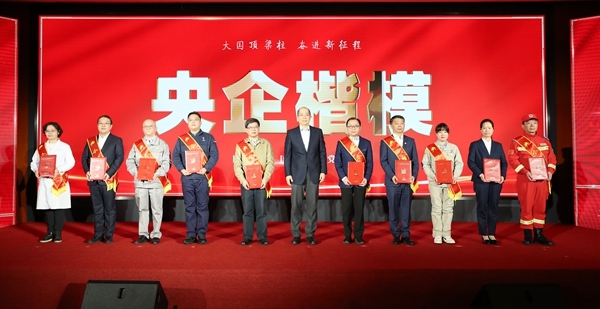 jackpot(中国区)官方网站