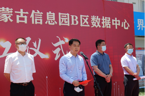 jackpot(中国区)官方网站