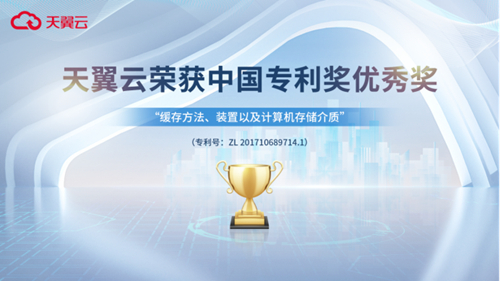 jackpot(中国区)官方网站