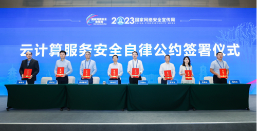 jackpot(中国区)官方网站