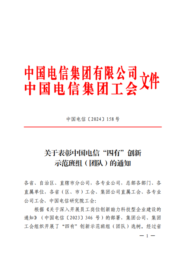 jackpot(中国区)官方网站
