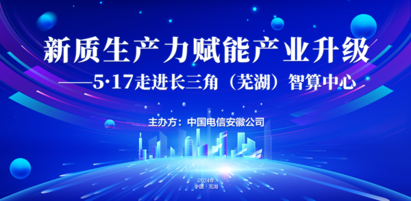 jackpot(中国区)官方网站