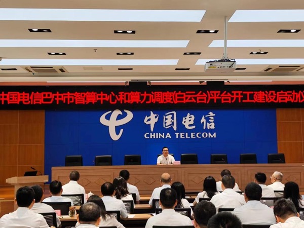 jackpot(中国区)官方网站