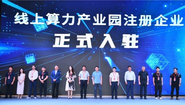 jackpot(中国区)官方网站