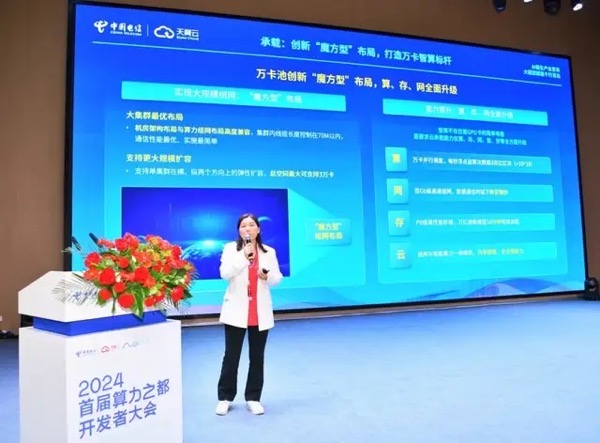 jackpot(中国区)官方网站